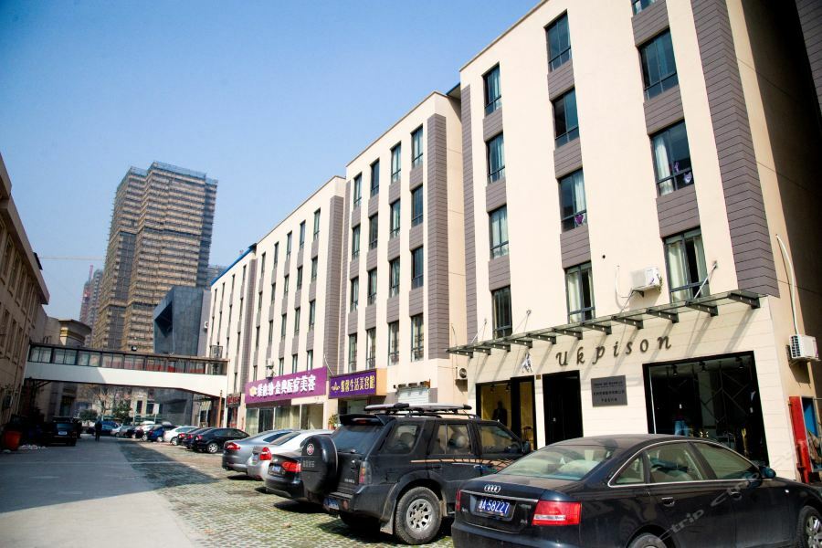 Xixili Hotel Χανγκζού Εξωτερικό φωτογραφία